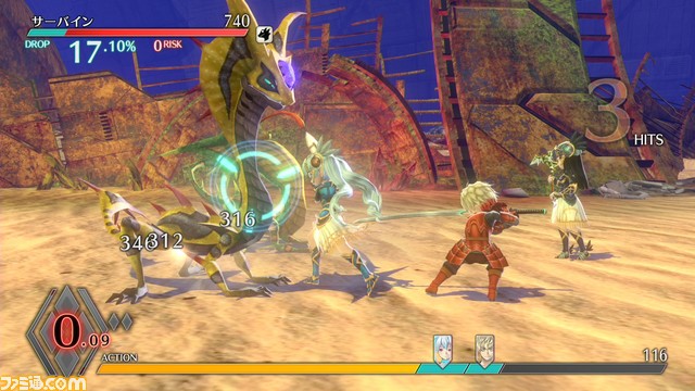 『イグジストアーカイヴ』コラボDLC第1弾、『ヴァルキリープロファイル』コラボコスチュームが配信開始！_03