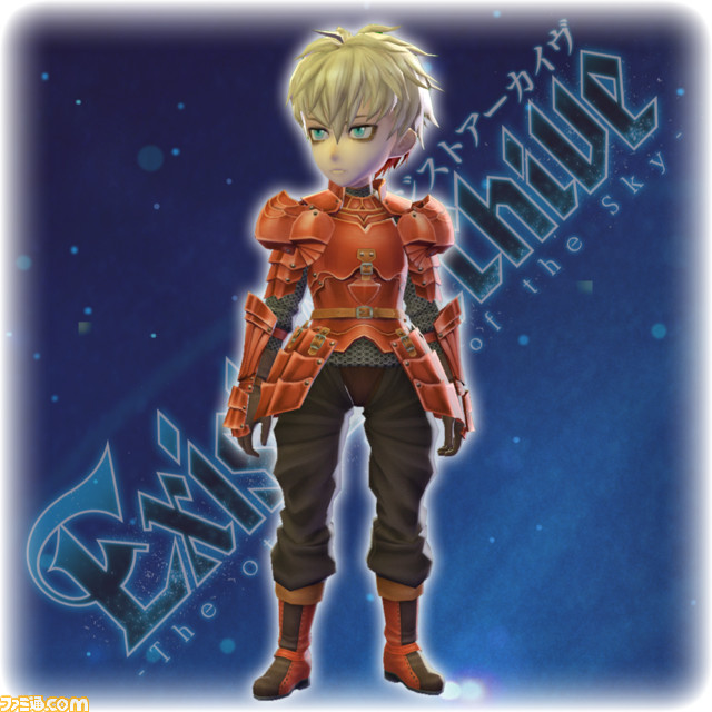 『イグジストアーカイヴ』コラボDLC第1弾、『ヴァルキリープロファイル』コラボコスチュームが配信開始！_07