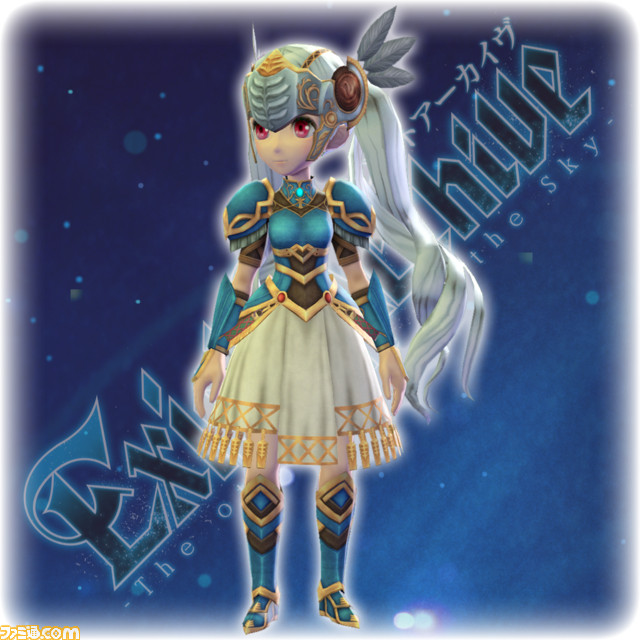 『イグジストアーカイヴ』コラボDLC第1弾、『ヴァルキリープロファイル』コラボコスチュームが配信開始！_05
