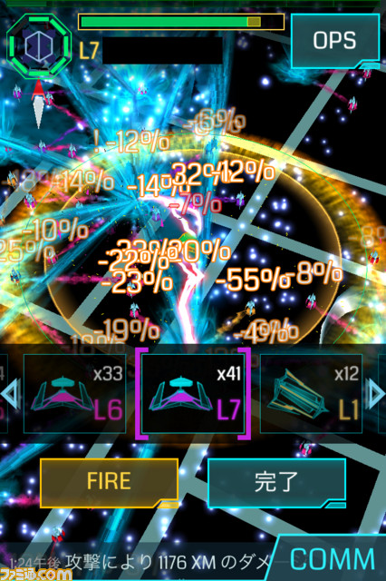 リアル・ワールド・ゲーム『Ingress』が3周年！　3年間で1400万ダウンロード以上、歩いた総距離2億5800万キロメートルなど3周年レポートが公開_02