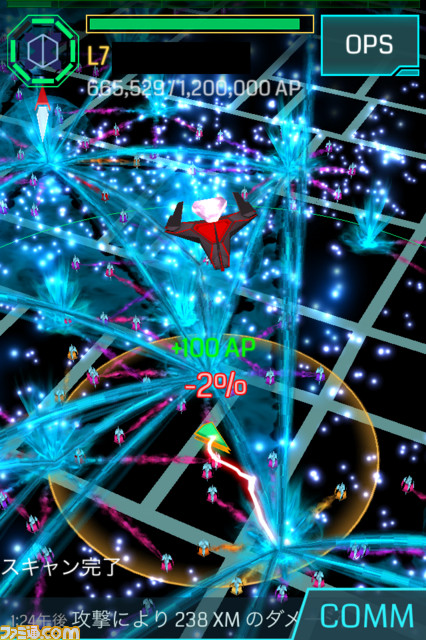 リアル・ワールド・ゲーム『Ingress』が3周年！　3年間で1400万ダウンロード以上、歩いた総距離2億5800万キロメートルなど3周年レポートが公開_03