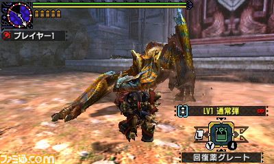 『モンスターハンタークロス』イベントクエスト“常世貪る恐暴竜”の配信がスタート_07