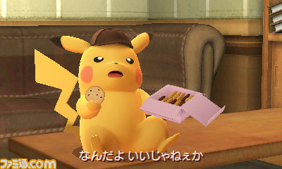 『名探偵ピカチュウ ～新コンビ誕生～』ちょっと偉そう、美人に弱いなどピカチュウの驚きの個性に注目_20