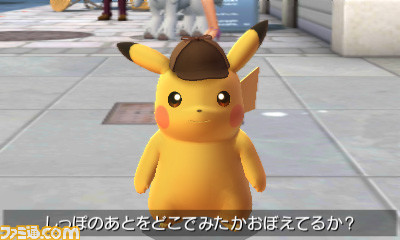 『名探偵ピカチュウ ～新コンビ誕生～』ちょっと偉そう、美人に弱いなどピカチュウの驚きの個性に注目_09