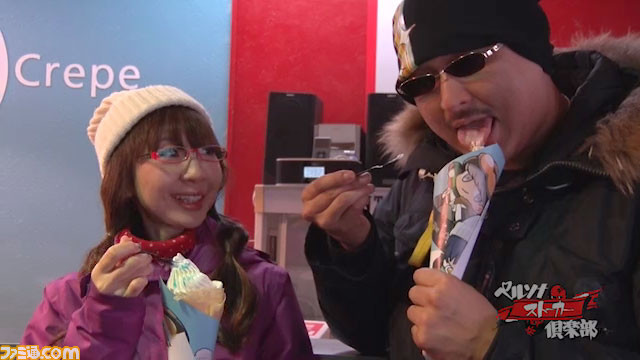 ペルソナストーカー倶楽部 第23回は本日（1/29）配信！　ペルソナ×スキー場コラボ公開収録の模様をお届け！_04