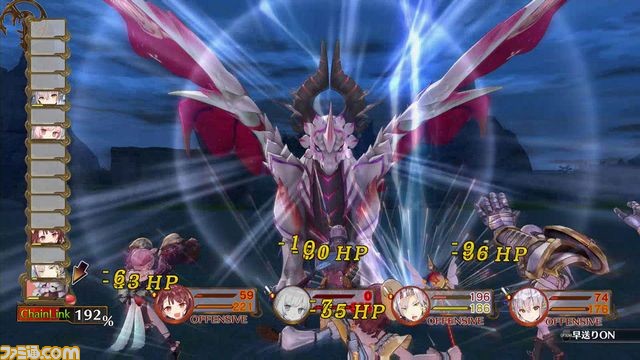 『ソフィーのアトリエ ~不思議な本の錬金術士~』ダウンロードコンテンツ第2弾が本日より配信開始、プラフタの新たな衣装が登場!_16