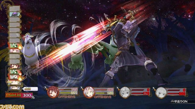 『ソフィーのアトリエ ~不思議な本の錬金術士~』ダウンロードコンテンツ第2弾が本日より配信開始、プラフタの新たな衣装が登場!_15