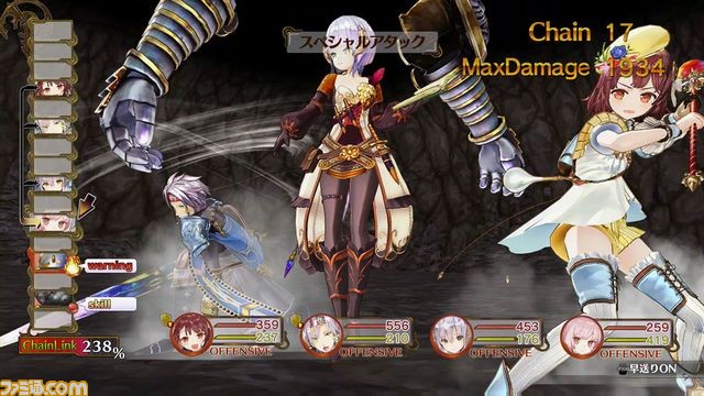 『ソフィーのアトリエ ~不思議な本の錬金術士~』ダウンロードコンテンツ第2弾が本日より配信開始、プラフタの新たな衣装が登場!_11