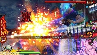『UPPERS（アッパーズ）』男たちが暴れまくるフルボッコ系モテモテアクションゲーム　体験版の配信が決定！_05