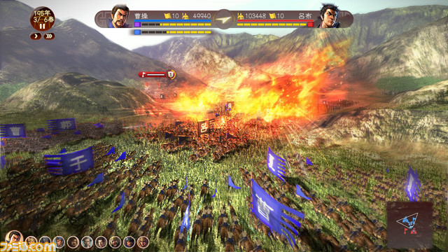 ファミ通ニコ生】『ブレフロ』の高橋社長が朝まで『三國志13』をプレイ！（2016年1月29日）_01