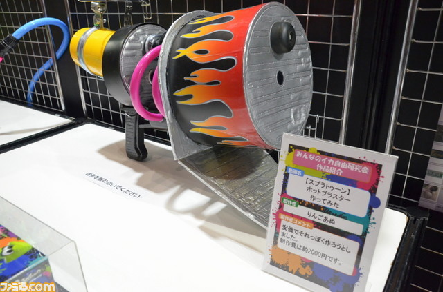 ついに開幕した闘会議2016！　開幕直後から『Splatoon（スプラトゥーン）』ブースは大盛況【闘会議2016】_04