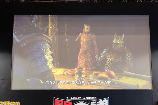 『エルダー・スクロールズ・オンライン』キャラメイクの模様や日本語版PVが公開に！【闘会議2016】_05