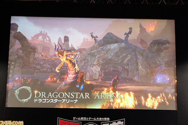 『エルダー・スクロールズ・オンライン』キャラメイクの模様や日本語版PVが公開に！【闘会議2016】_18