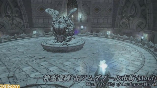 『FFXIV』ザ・フィーストでPvP新時代到来の予感！ 第27回プロデューサーレターLIVE パッチ3.2特集まとめ_35