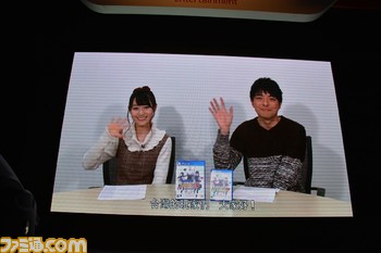 『デジモンワールド ネクストオーダー』と『サモンナイト6 失われた境界たち』のステージイベントをお届け バンダイナムコの人気作が続々と台湾に上陸【台北ゲームショウ2016】_13