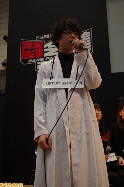人気イベント“アルティメット人狼”が 豪華メンバーで闘会議に殴り込み！【闘会議2016】_11