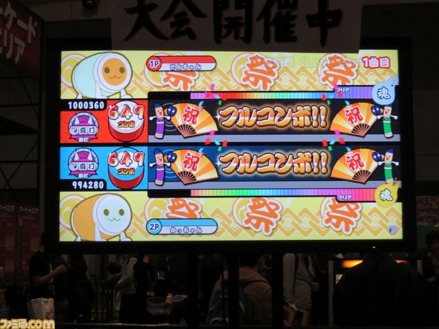 『太鼓の達人公式大会 ～2016年2月の陣～ 闘会議大会』フルコンボに100万点越えの選手も！【闘会議2016】_06