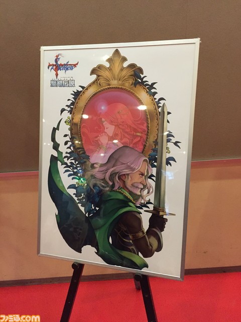 伊藤賢治氏プロデュースの『聖剣伝説』25周年記念ライブをリポート！　トークパートでは石井浩一氏らが思い出を語る_05