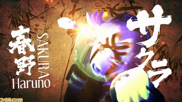 『NARUTO-ナルト- 疾風伝 ナルティメットストーム4』オープニングムービーが先行公開！_08