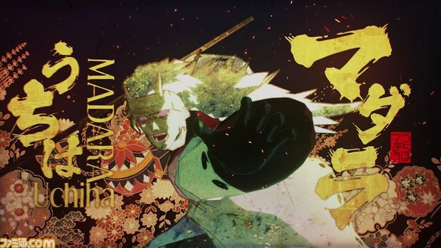 『NARUTO-ナルト- 疾風伝 ナルティメットストーム4』オープニングムービーが先行公開！_10