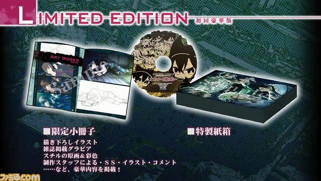『オメルタ CODE：TYCOON 戒』最新PVが公開、Twitterアイコン＆ヘッダー第2弾も配布中！_19