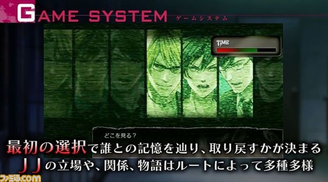 『オメルタ CODE：TYCOON 戒』最新PVが公開、Twitterアイコン＆ヘッダー第2弾も配布中！_09
