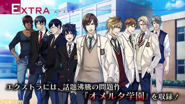 『オメルタ CODE：TYCOON 戒』最新PVが公開、Twitterアイコン＆ヘッダー第2弾も配布中！_13