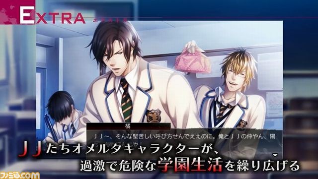 『オメルタ CODE：TYCOON 戒』最新PVが公開、Twitterアイコン＆ヘッダー第2弾も配布中！_14