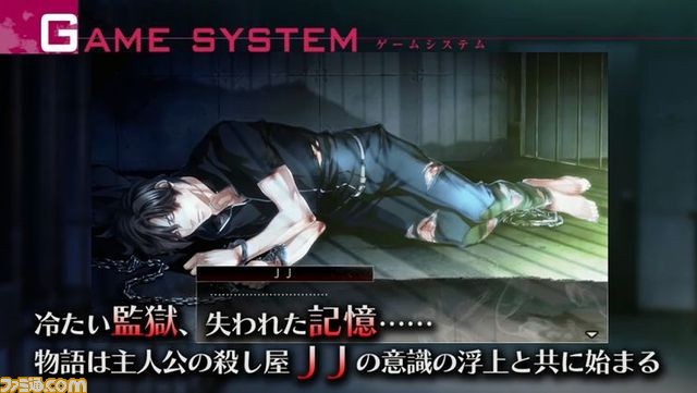 『オメルタ CODE：TYCOON 戒』最新PVが公開、Twitterアイコン＆ヘッダー第2弾も配布中！_08