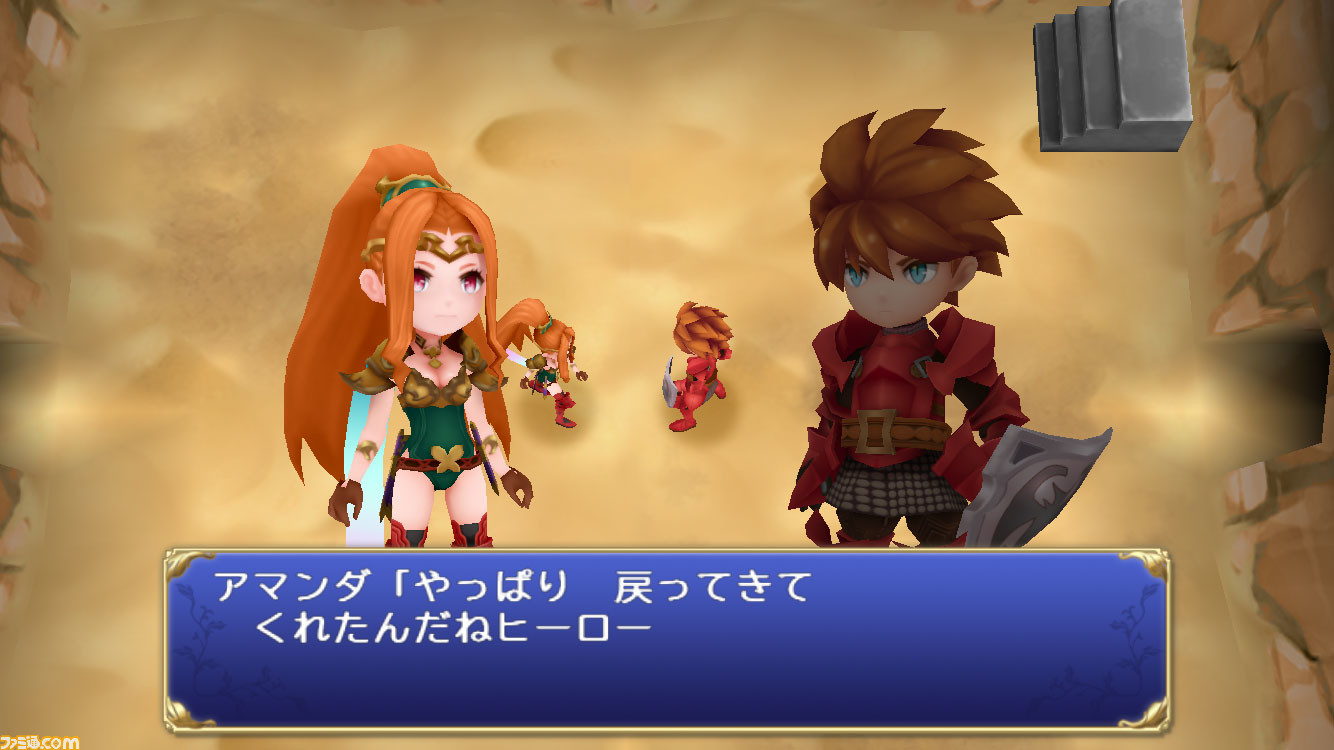 聖剣伝説 ファイナルファンタジー外伝 新スクリーンショットやトレーラーが公開 サントラcdも発売決定 ファミ通 Com 聖剣伝説 ファイナルファンタジー外伝 新スクリーンショットやトレーラーが公開 サントラcdも発売決定 ファミ通 Com
