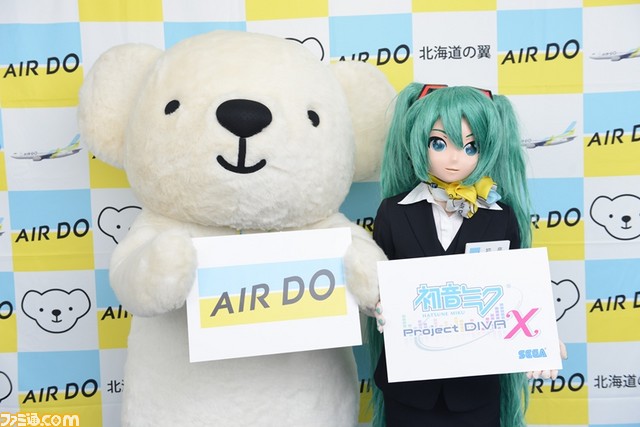 『初音ミク -Project DIVA- X』がAIR DO機内サービスに登場! 機内で聴けるオーディオプログラムセットリストを公開_03