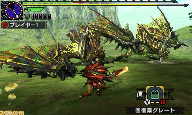 『モンスターハンタークロス』ユニクロとのコラボクエストが本日よりダウンロード配信開始、オシャレな装備を入手しよう！_23
