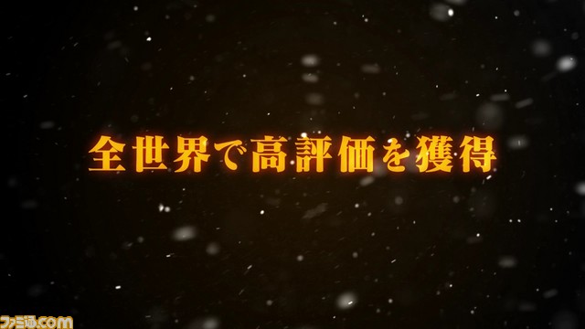 『ディヴィニティ:オリジナル・シン エンハンスド・エディション』がスパイク・チュンソフトより4月14日に発売決定! PVも公開_01