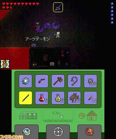 テラリア 遊びかた無限大のモノづくりアクションアドベンチャーゲーム 3ds版の発売日が決定 ファミ通 Com