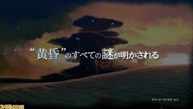 『シャリーのアトリエ Plus ～黄昏の海の錬金術士～』プロモーションムービーが公開_05