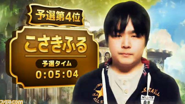 1000万円のプレッシャー。ミスが許されない秒単位の戦い。勝利の後には男泣き。『ダンジョンストライカー』スピードスター決定戦リポート【闘会議2016】_09