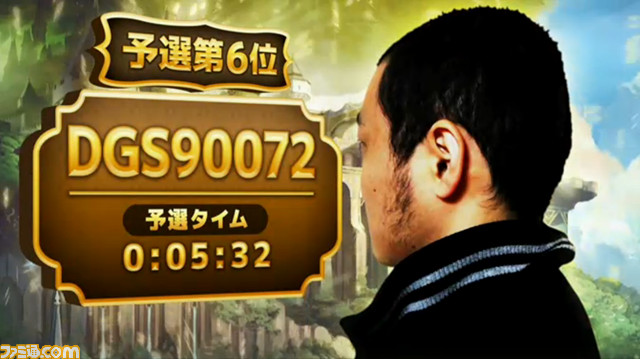 1000万円のプレッシャー。ミスが許されない秒単位の戦い。勝利の後には男泣き。『ダンジョンストライカー』スピードスター決定戦リポート【闘会議2016】_10