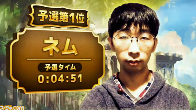 1000万円のプレッシャー。ミスが許されない秒単位の戦い。勝利の後には男泣き。『ダンジョンストライカー』スピードスター決定戦リポート【闘会議2016】_06