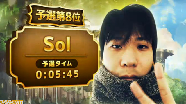 1000万円のプレッシャー。ミスが許されない秒単位の戦い。勝利の後には男泣き。『ダンジョンストライカー』スピードスター決定戦リポート【闘会議2016】_12