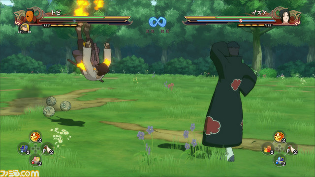 『NARUTO－ナルト－ 疾風伝　ナルティメットストーム4』いよいよ本日（2016年2月4日）発売開始！　最新情報を大公開!!_40