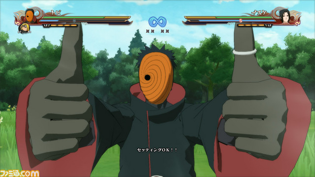 『NARUTO－ナルト－ 疾風伝　ナルティメットストーム4』いよいよ本日（2016年2月4日）発売開始！　最新情報を大公開!!_38