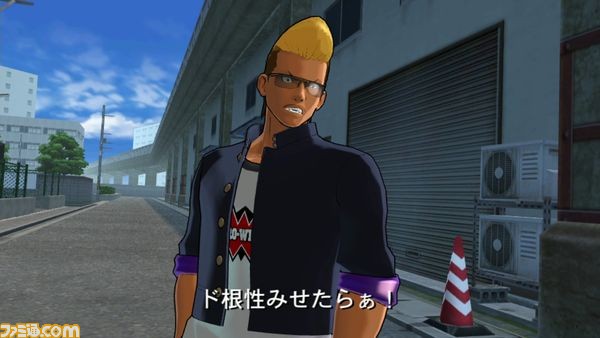 『UPPERS(アッパーズ)』ダイジェストプレイ動画第2弾“小柳清也&小柳純也”が公開_01