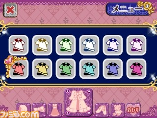 ニンテンドー3DSのダウンロード専用ソフト『きせかえ人形 アトリエ デコ ラ ドール コレクション』が2月10日より配信決定_03