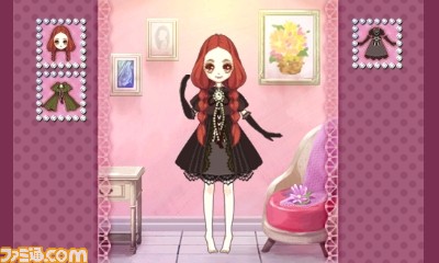 ニンテンドー3DSのダウンロード専用ソフト『きせかえ人形 アトリエ デコ ラ ドール コレクション』が2月10日より配信決定_02