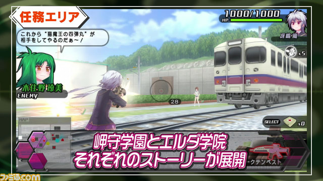 『バレットガールズ2』安心してください　履いてませんよ！　お楽しみ要素満載のプロモーションムービーを公開！【動画あり】_01