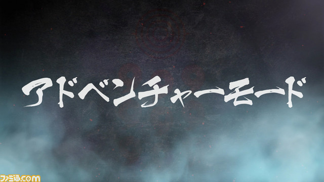 『NARUTO-ナルト- 疾風伝 ナルティメットストーム4』開発者が語る本作のこだわりと見どころ動画【其の参】が公開_03