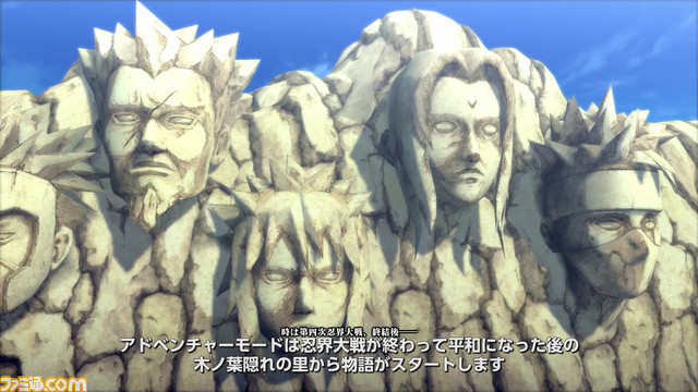 『NARUTO-ナルト- 疾風伝 ナルティメットストーム4』開発者が語る本作のこだわりと見どころ動画【其の参】が公開_04