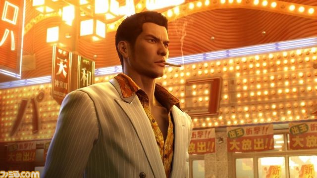 龍が如く0 誓いの場所 PS4 SEGA Games - 【PS4】 龍が如く0 誓い