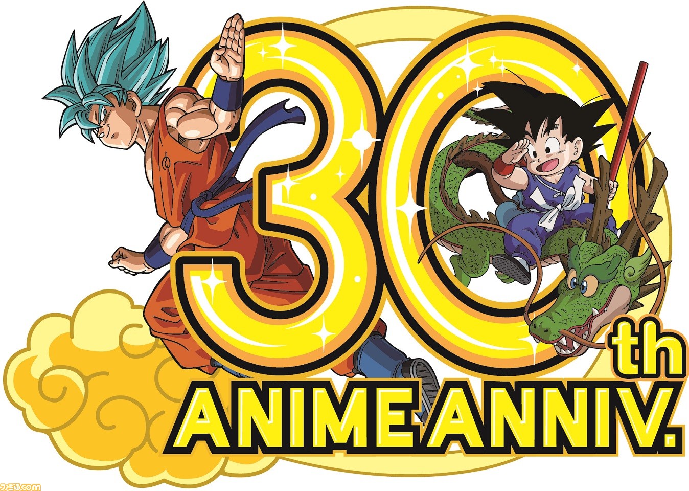 ドラゴンボール テレビアニメ放送30周年記念 神 アルバムが発売決定 初回限定版はノンテロップオープニングdvd付 ファミ通 Com