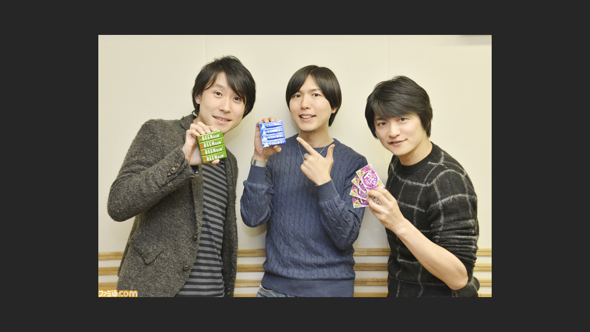 神谷浩史さん 鈴村健一さん 下野紘さんが ガム彼 新撰組 を語る ラジオ特番が2月10日にオンエア ファミ通 Com 神谷浩史さん 鈴村健一さん 下野紘さんが ガム彼 新撰組 を語る ラジオ特番が2月10日にオンエア ファミ通 Com
